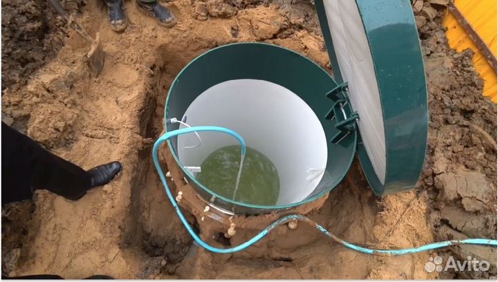 Септик юбас