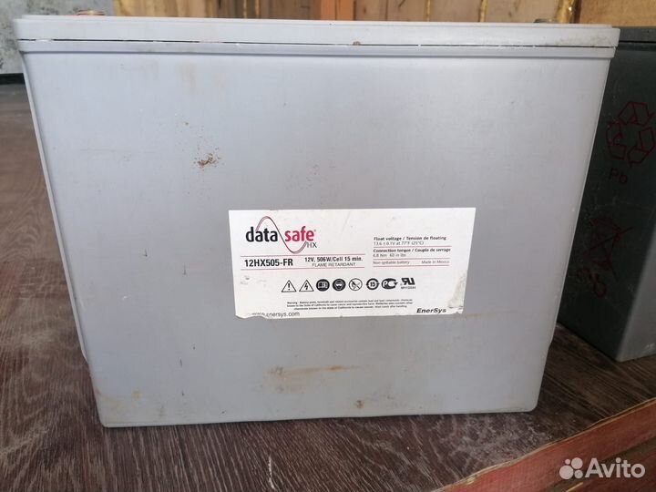 Продам аккумуляторы с хранения