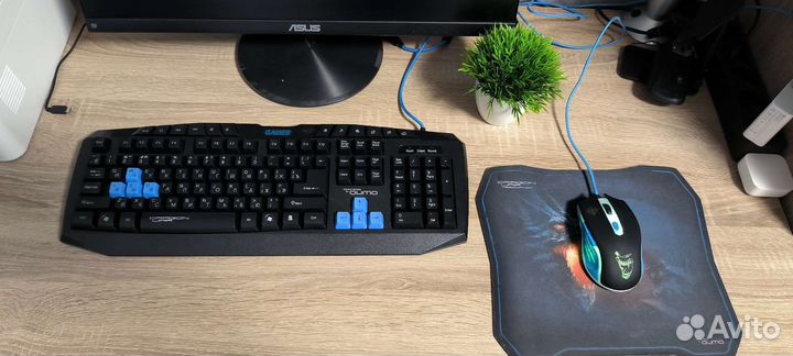 Игровой набор