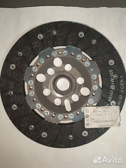 Корзина сцепления с диском