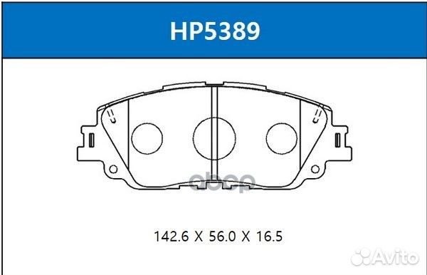 Колодки тормозные дисковые передние toyota camr