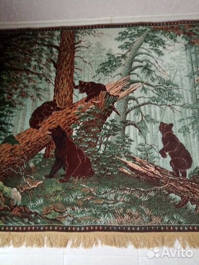 Ковер гдр винтаж