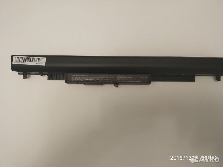 Аккумулятор для ноутбука HP