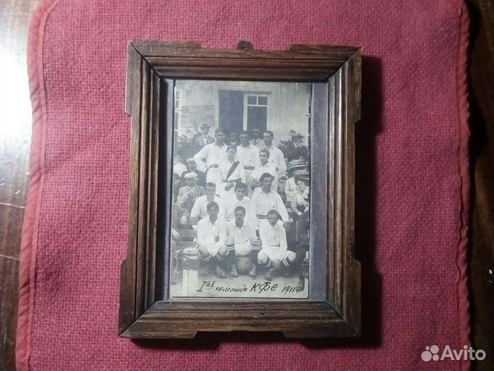 Футбол «Первая команда К.Ф.С. 1911 год» Россия