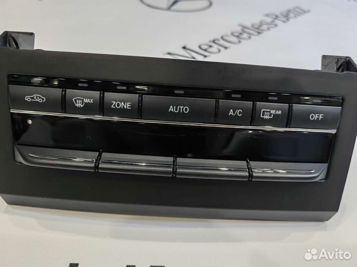 Климат W212 W207