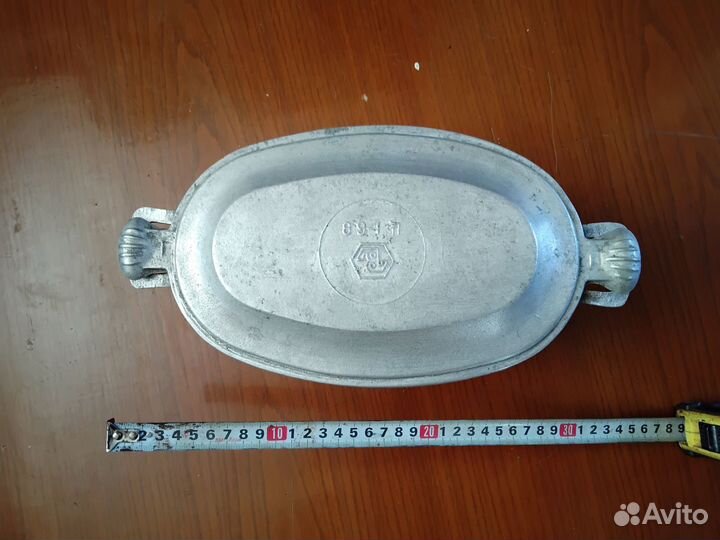 Утятница СССР