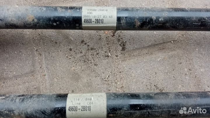 Привод задний hyundai santa fe 2 cm