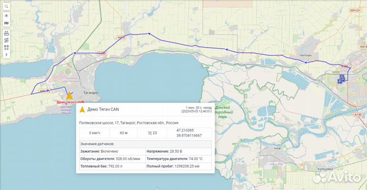 Установка глонасс/GPS оборудования в автомобили
