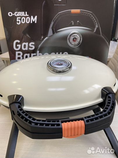 Газовый гриль o grill 500