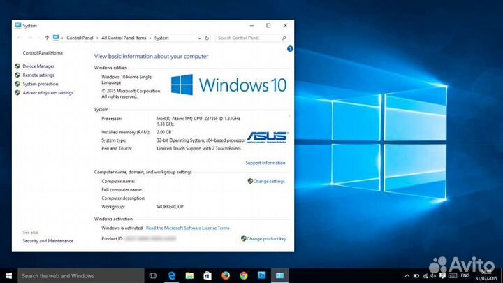Переустановка Windows 10