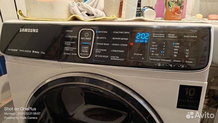 Стиральная машина Samsung eco bubble 7 кг