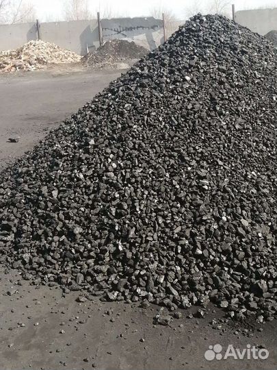 Уголь от одной тонны