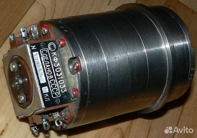 Трансформатор вращающийся вт-5 (электромотор) СССР