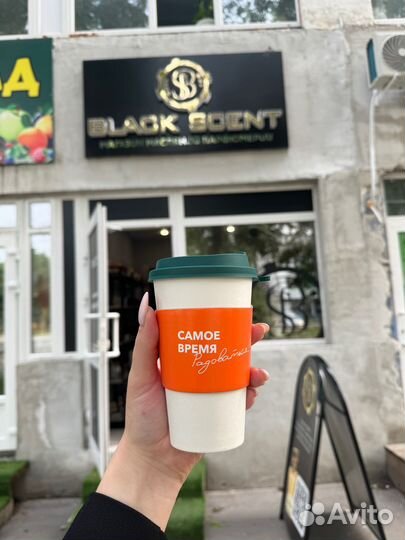 Торговый Агент