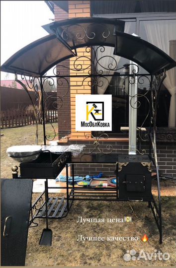 Мангал кованый для дачи