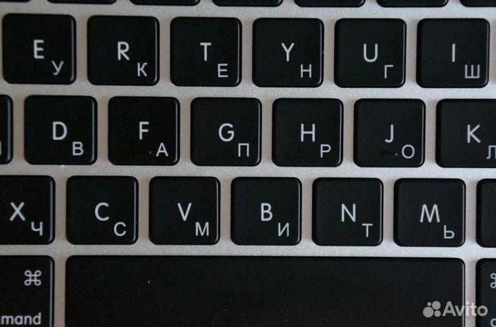 Русификация клавиатур, гравировка ноутбуков