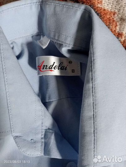 Рубашки на мальчика