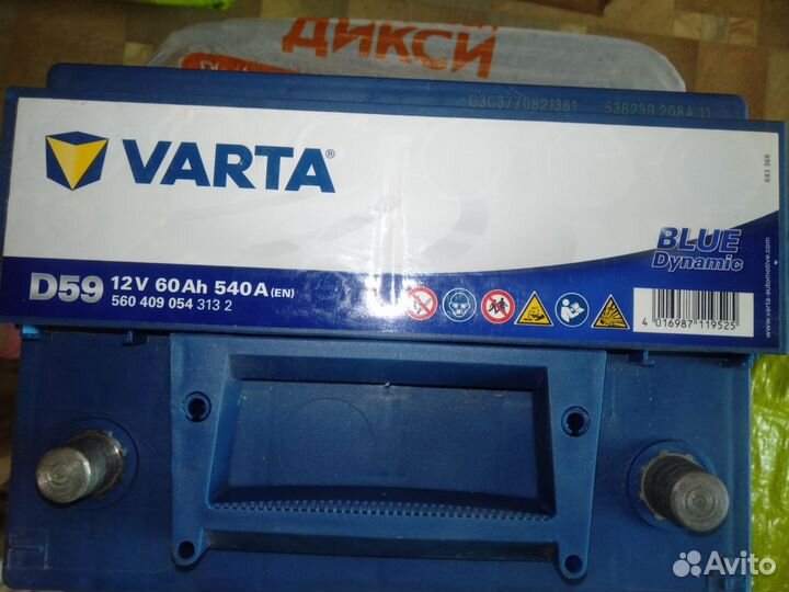 АКБ varta D59 Blue Dynamic 60Ач