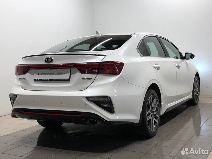 Kia Cerato, 2020