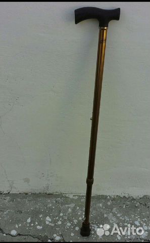 Трость для ходьбы телескопическая