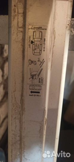 Багажник на крышу audi q5