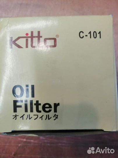 Фильтр Масляный Toyota 3L,2L