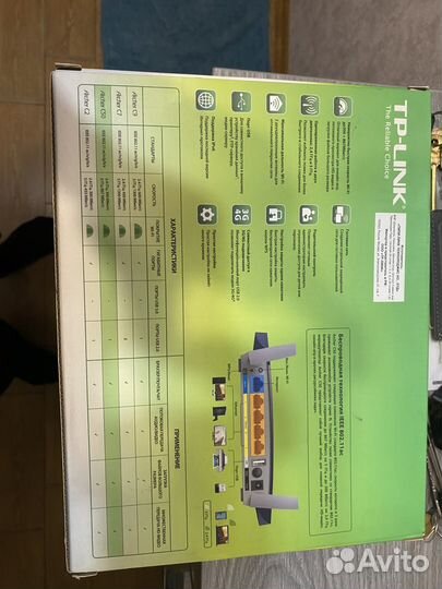 WI-FI Роутер AC 1200 TP-Link Archer C50