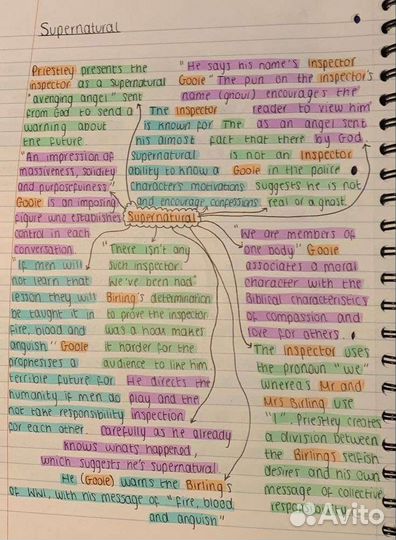 Репетитор по английскому языку для детей