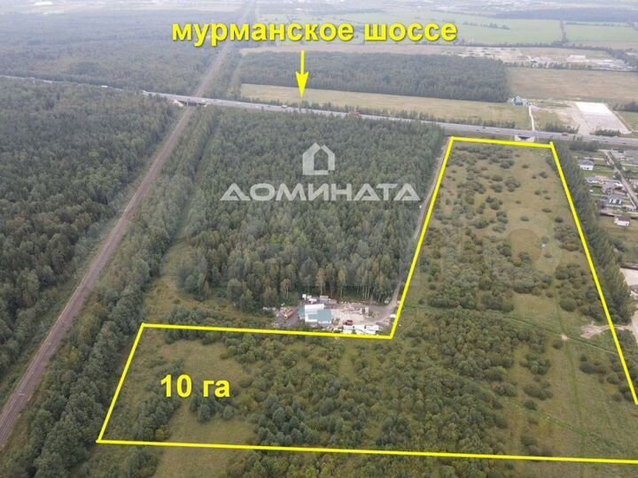 Участок 10 га (СНТ, ДНП)