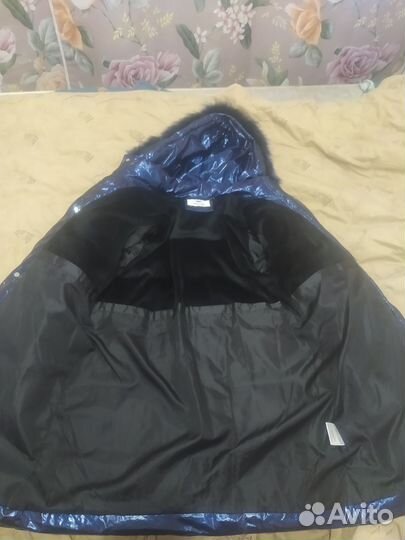 Пуховик мужской