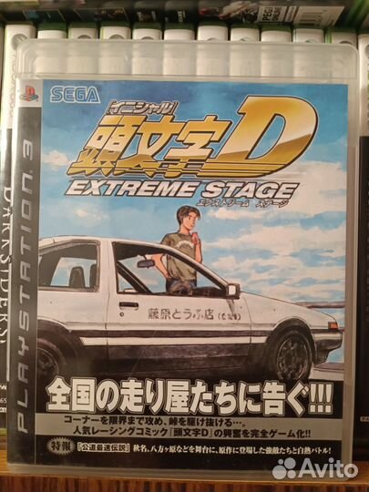 Игры для приставки Sony PlayStation 3