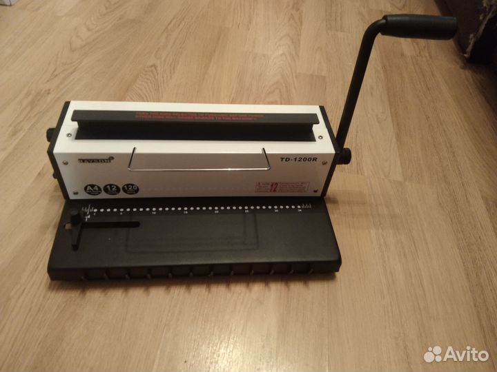 Брошюратор TD-1200R на металлическую пружину