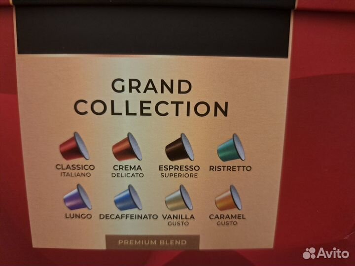 Кофе капсульный Coffesso 8 вкусов, для системы Nes