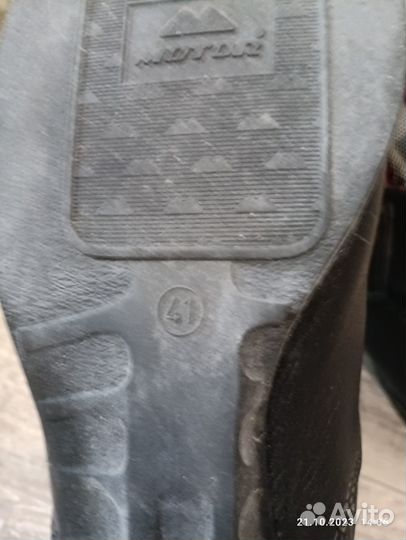 Лыжные ботинки