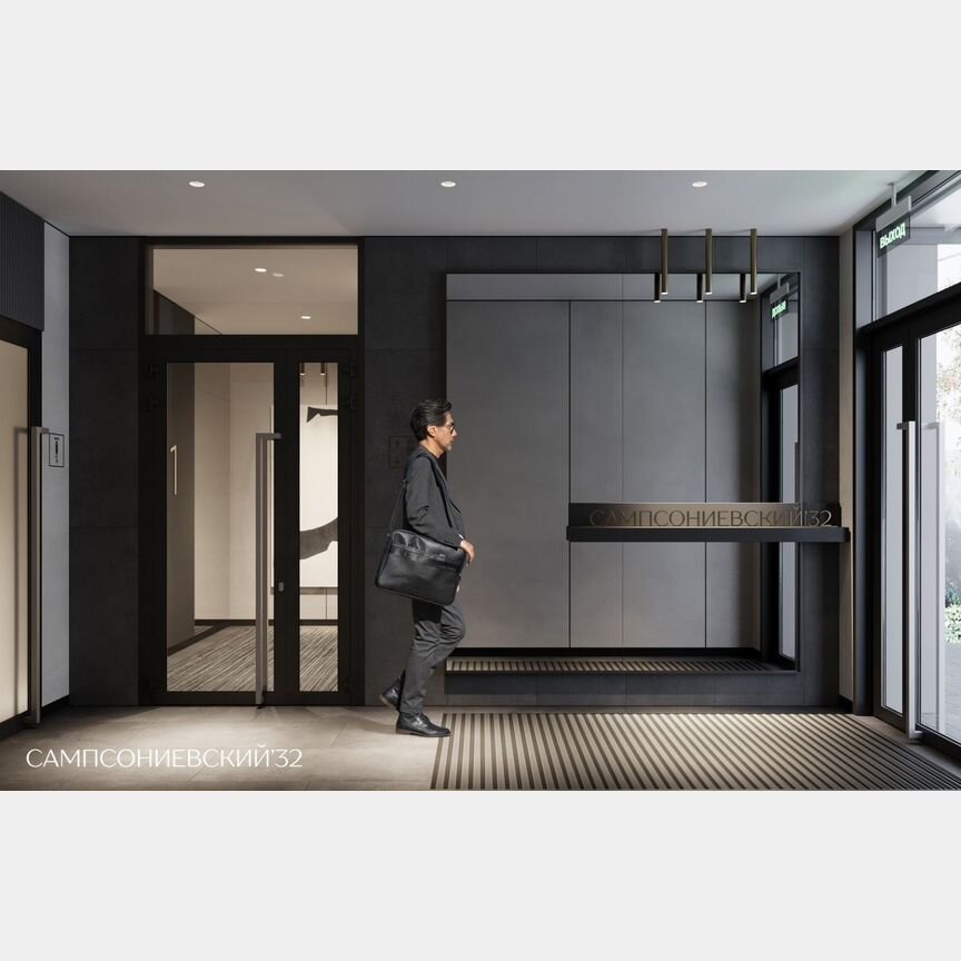 3-к. квартира, 106,4 м², 3/10 эт.