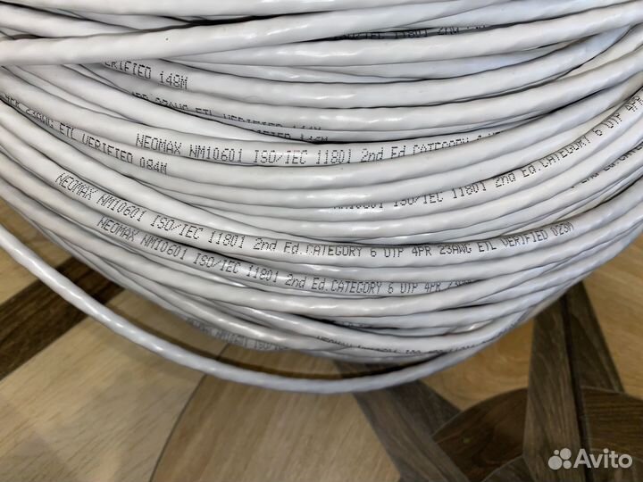 Кабель 6UTP NeoMax NM10601 Медь 23AWG