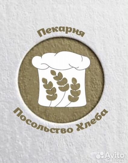 Продавец бариста