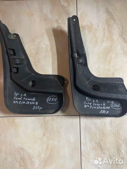 Брызговик задний правый Ford Focus 3 С 2011 По