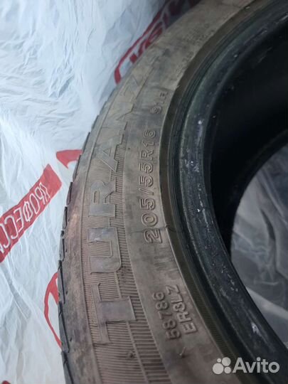 Changfeng HF768 205/55 R16
