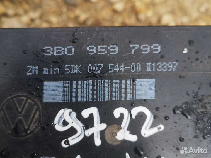 Блок комфорта, SRS Passat В5/ Octavia/ Golf 4