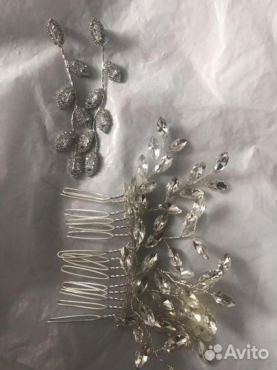 Серьги