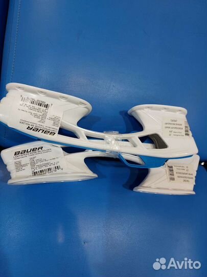 Стакан bauer tuuk 288