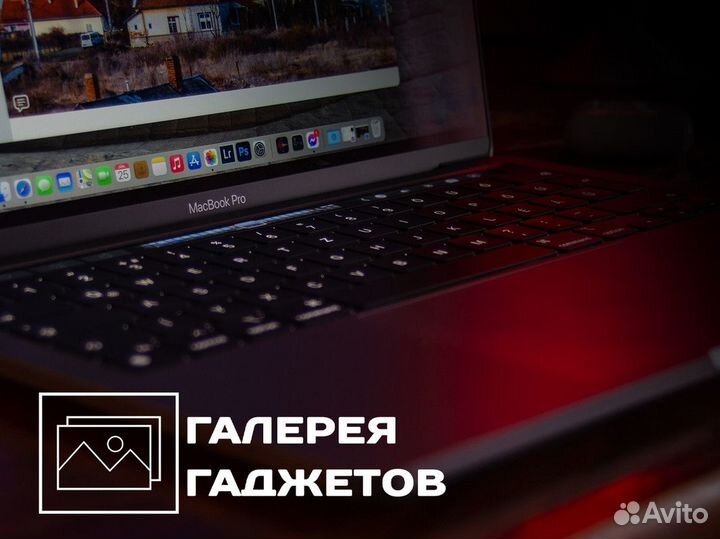 Галерея Гаджетов: ваши гаджет-мечты