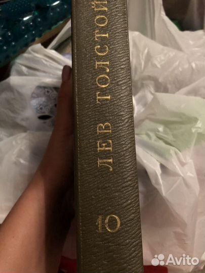 Книги,собрание сочинений