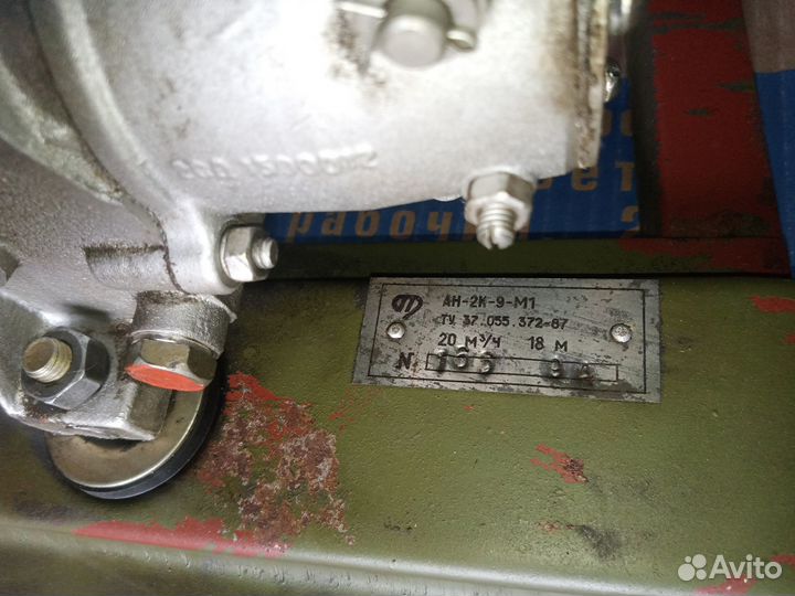 Бензонасос для полива