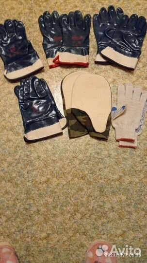 Хозяйственные перчатки