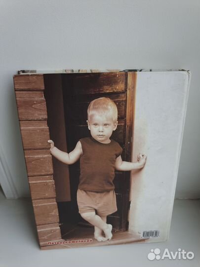 Книга Рецепты Юлии Высоцкой Едим дома