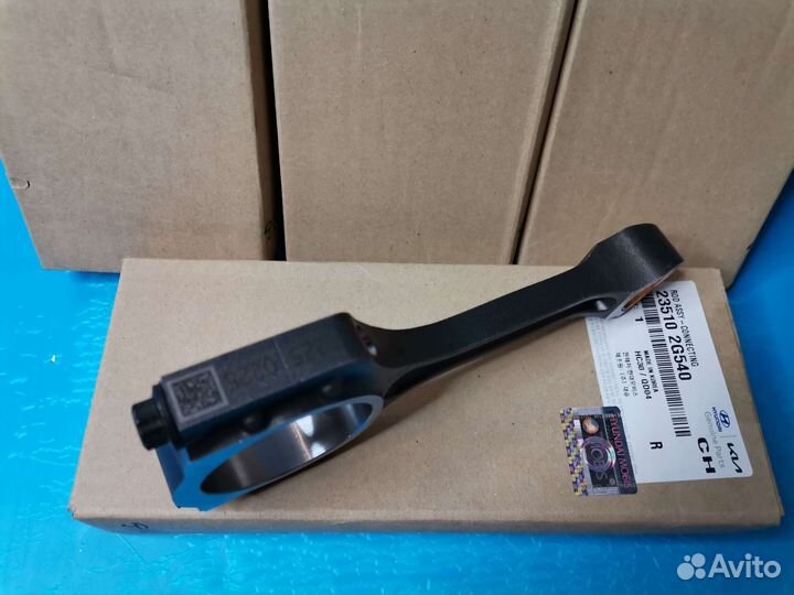 Шатун G4KJ 235102G540 23510-2G520 23510-2G540