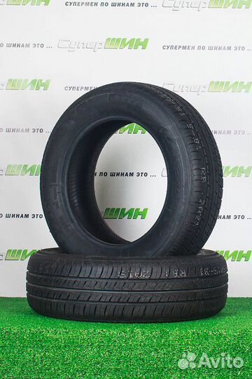 Atlander AX-77 175/65 R14