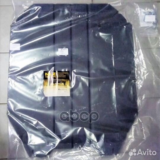 Деталь NLZ7519030 NLZ